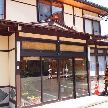 Oyado Nozawa Hotel Takayama  Exterior photo