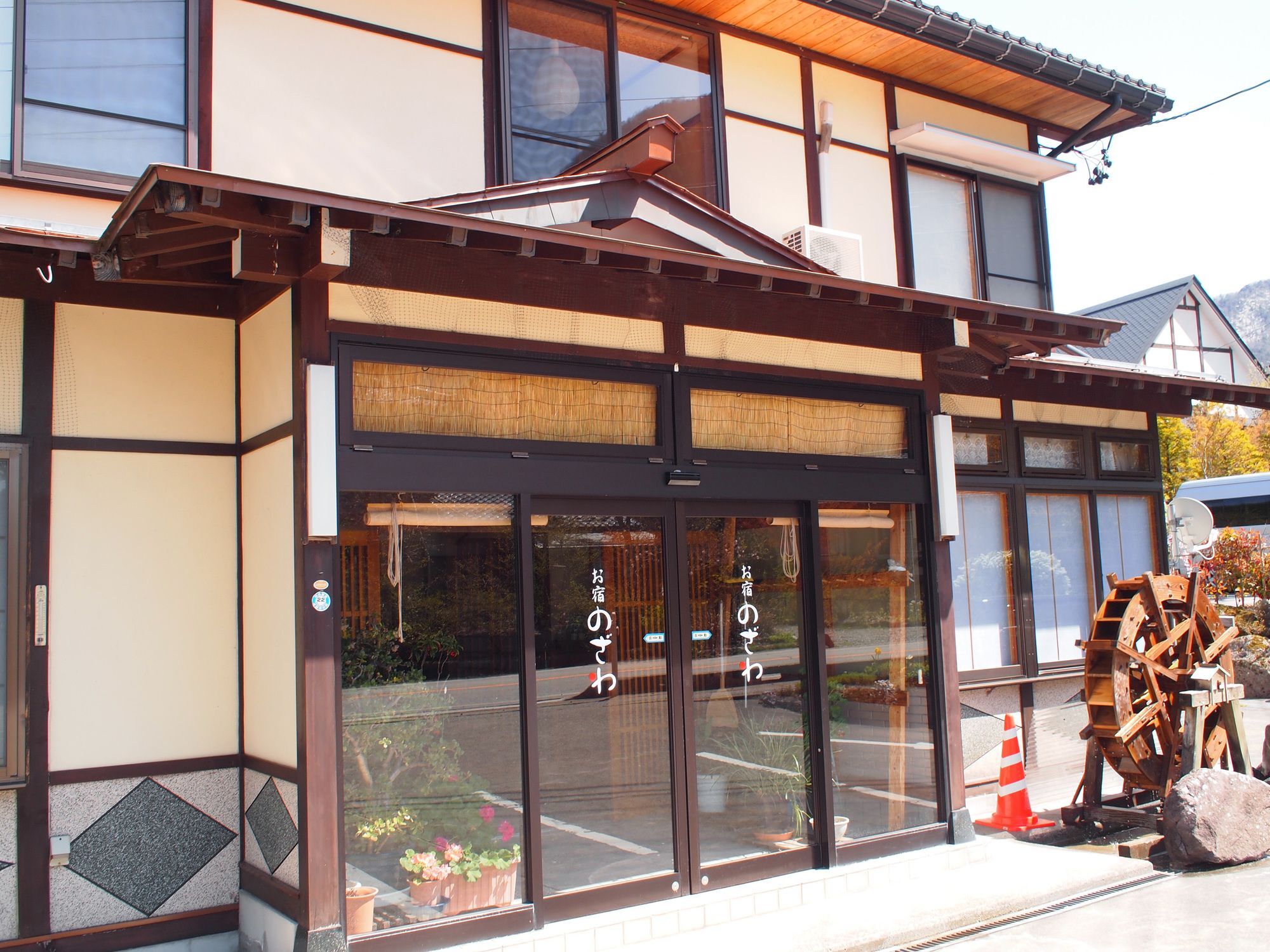 Oyado Nozawa Hotel Takayama  Exterior photo
